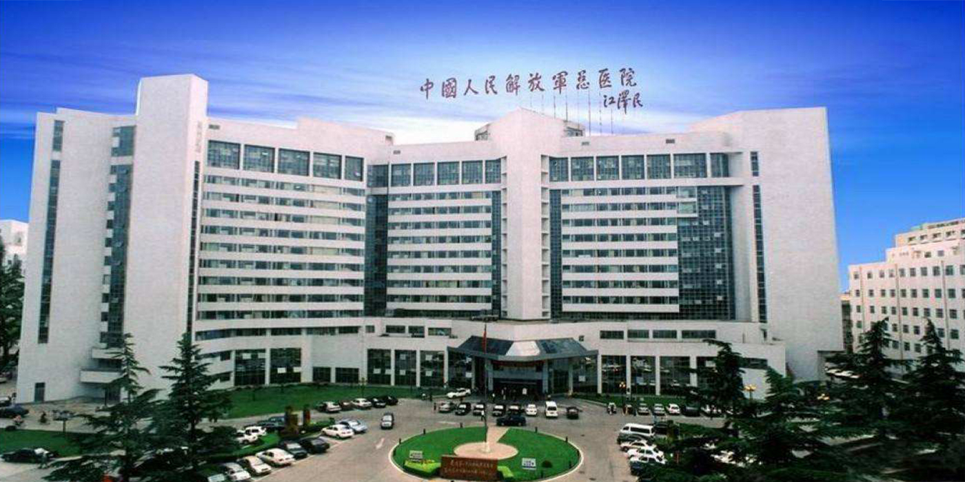 減塑先鋒丨袋拉拉自助取袋機走進中國人民解放軍總醫院